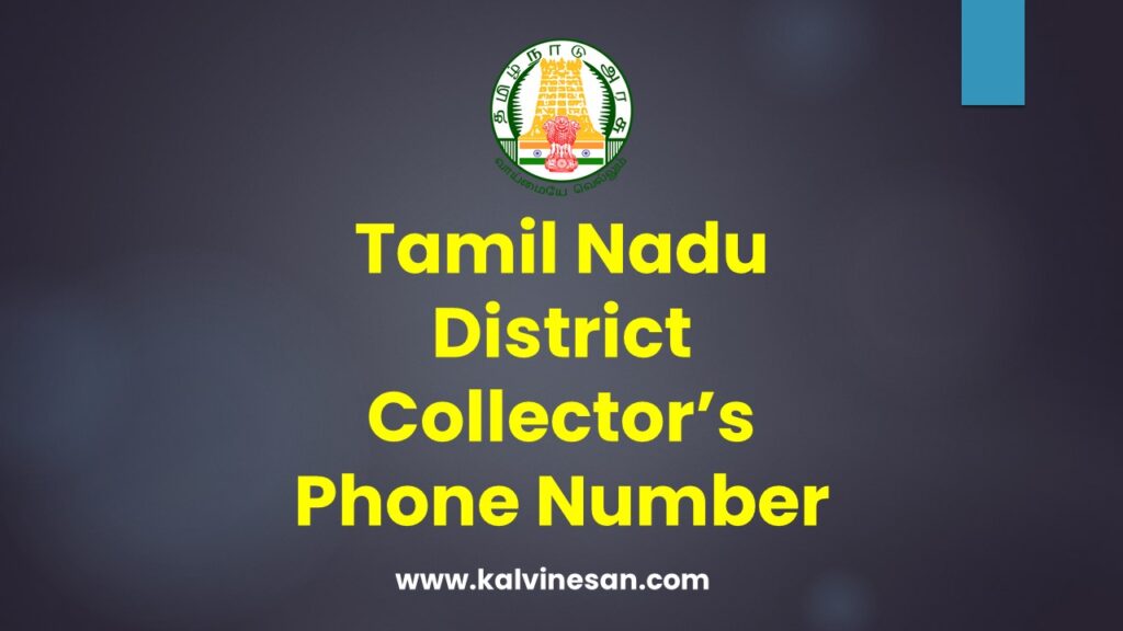 vi customer number tamil nadu